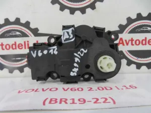 VOLVO V60 L.16, MOTORČEK LOPUTE NA PEČKI