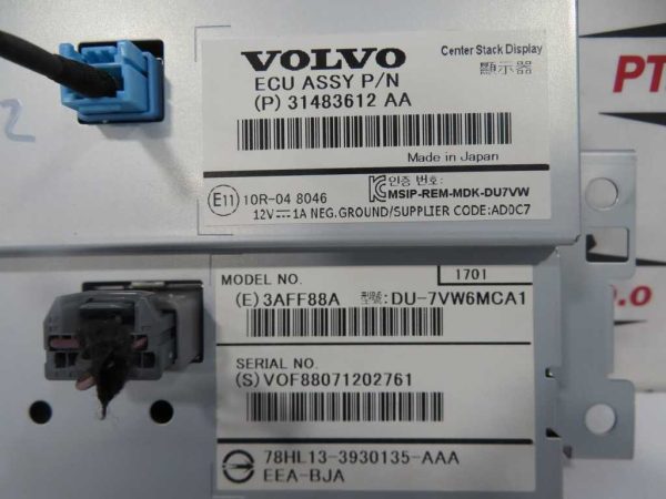 VOLVO V60 L.16, RADIO EKRAN - Image 3