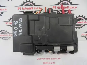 VOLVO V60 L.16, START-STOP RAČUNALNIK