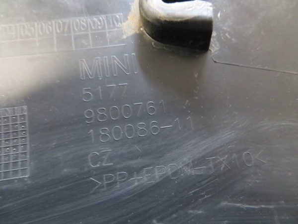 MINI COUNTRYMAN R60 L.15, PVC OBROBA BLATNIKA, PREDNJA LEVA - Image 2