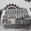 OPEL COMBO 1.6 HDI L.19, POLOSOVINA, PREDNJA LEVA - Image 4