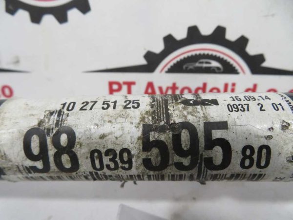 PEUGEOT 208 1.4 HDI L.14, POLOSOVINA, PREDNJA LEVA - Image 4