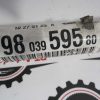 PEUGEOT 208 1.2 BEN. L.17, POLOSOVINA, PREDNJA LEVA - Image 4