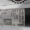 AUDI A3 1.5 TFSI L.19, AMORTIZER, ZADNJI LEVI - Image 2