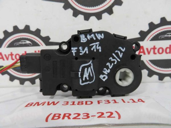 BMW 3 F30-F31 L.14, MOTORČEK LOPUTE NA PEČKI