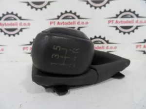 PEUGEOT 208 L.14, BUNKA PRESTAVNE ROČKE