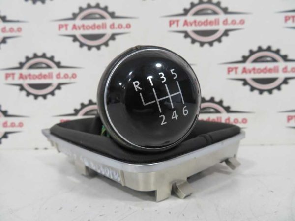 VW GOLF 7 L.15, BUNKA PRESTAVNE ROČKE