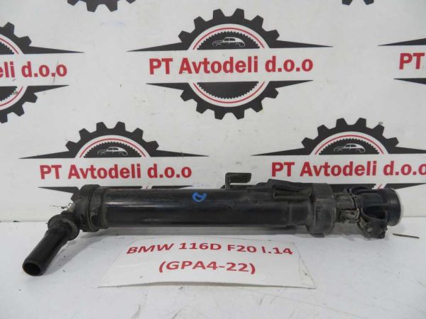 BMW 1 F20 L.14, ŠOBA ZA PRANJE ŽAROMETA, DESNA