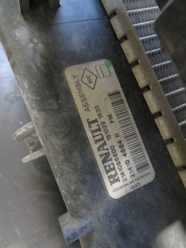 DACIA SANDERO 1.5 DCI L.18, HLADILNIK VODE IN VENTILATOR - Image 3