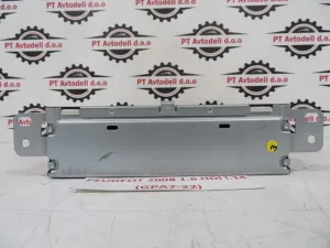 PEUGEOT 2008 L.14, RADIO