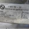 BMW 116D F20 L.12, EGR VENTIL IN HLADILNIK - Image 4