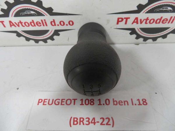 PEUGEOT 108 L.18, BUNKA PRESTAVNE ROČKE - Image 2