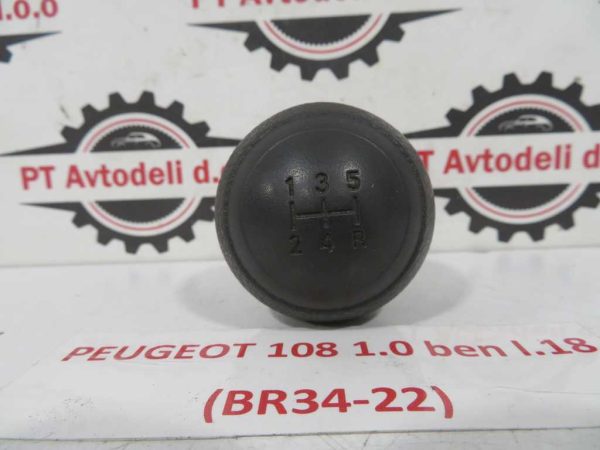 PEUGEOT 108 L.18, BUNKA PRESTAVNE ROČKE