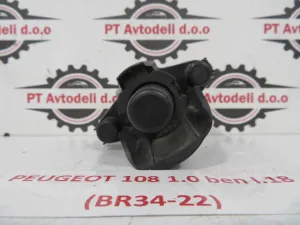 PEUGEOT 108 L.18, TIPKA POKROVA PRTLJAGE