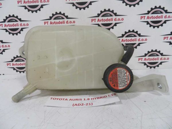 TOYOTA AURIS L.14, EKSPANZIJSKA POSODA