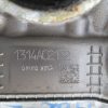 TOYOTA AURIS 1.8 HYBRID L.14, AVTOMATSKI MENJALNIK