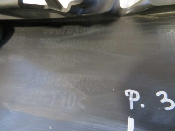 PEUGEOT 308 L.17, PVC OKOLI MEGLENKE, LEVI - Image 2