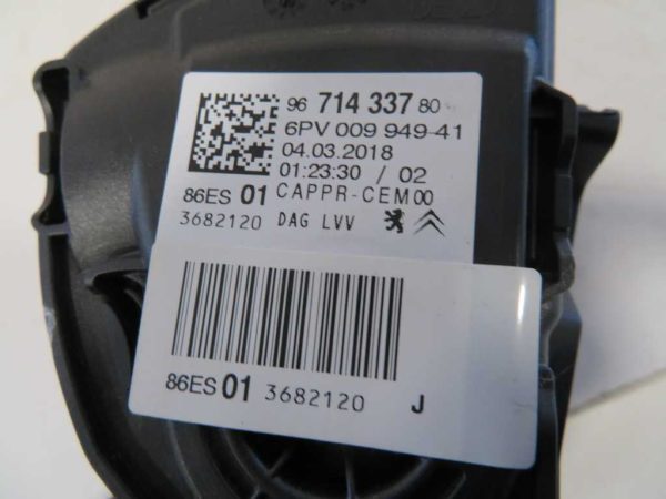 PEUGEOT 2008 L.18, STOPALKA ZA GAS - Image 2