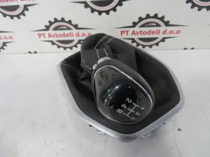 FORD FOCUS L.20, BUNKA PRESTAVNE ROČKE