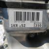 PEUGEOT 108 1.0 BEN. L.18, MOTOR - Image 5