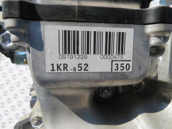 PEUGEOT 108 1.0 BEN. L.18, MOTOR - Image 5