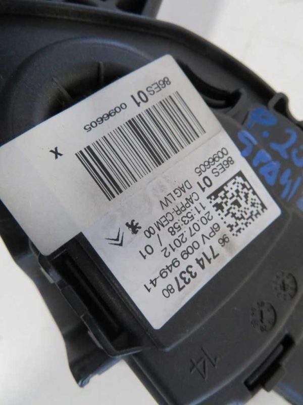 PEUGEOT 208 L.16, STOPALKA ZA GAS - Image 2