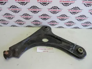 PEUGEOT 208 1.4 HDI L.14, ROKA, PREDNJA LEVA
