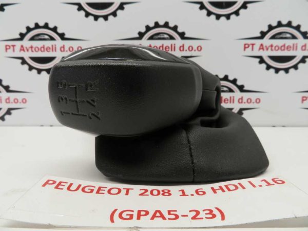 PEUGEOT 208 L.16, BUNKA PRESTAVNE ROČKE