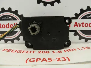 PEUGEOT 208 L.16, MOTORČEK LOPUTE NA PEČKI