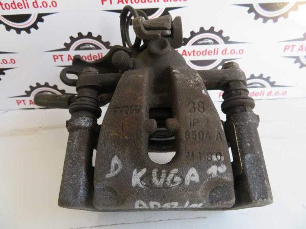 FORD KUGA L.10, ZAVORNA ČELJUST, ZADNJA DESNA - Image 2
