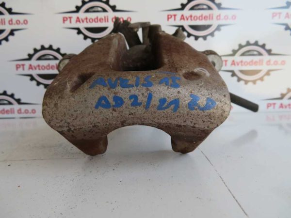 TOYOTA AURIS L.15, ZAVORNA ČELJUST, ZADNJA DESNA
