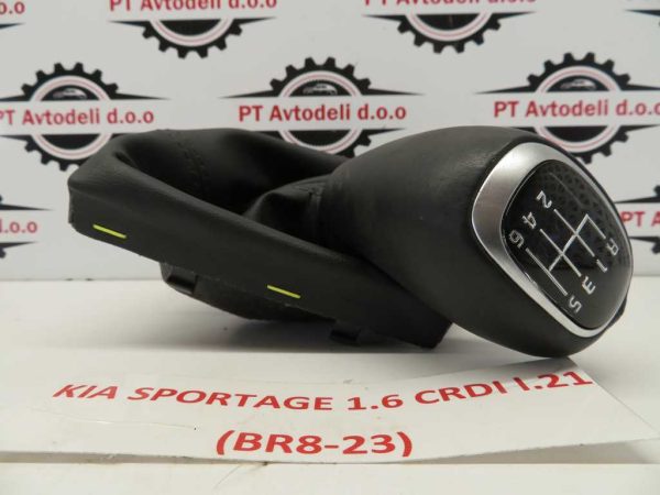 KIA SPORTAGE L.21, BUNKA PRESTAVNE ROČKE