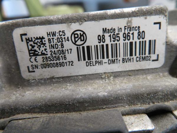 PEUGEOT 208 L.17, START-STOP RAČUNALNIK - Image 2