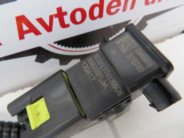 NISSAN MICRA L.18, AIRBAG SENZOR - Image 2