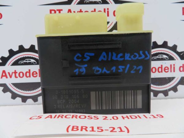 CITROEN C5 AIRCROSS L.19, ELEKTRONIKA