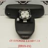 CITROEN C5 AIRCROSS L.19, NOTRANJE OGLEDALO - Image 2