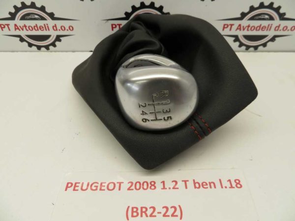 PEUGEOT 2008 L.18, BUNKA PRESTAVNE ROČKE