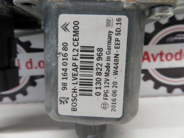 PEUGEOT 2008 L.18, MEHANIZEM ZA DVIG STEKLA, PREDNJI DESNI - Image 3
