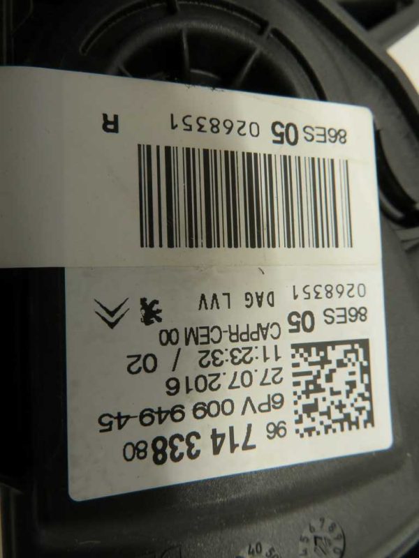 PEUGEOT 2008 L.18, STOPALKA ZA GAS - Image 2