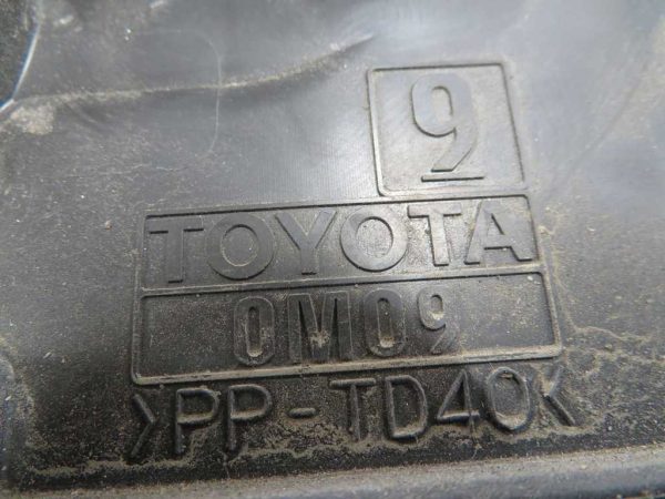 TOYOTA YARIS 1.5 HYBRID L.17, FILTER ZRAKA - Image 2