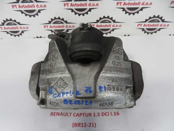 RENAULT CAPTUR L.16, ZAVORNA ČELJUST, PREDNJA DESNA - Image 2