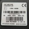 HYUNDAI I20 L.15, ELEKTRONIKA - Image 2