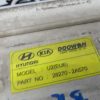 HYUNDAI I30 1.6 CRDI L.16, INTERCOOLER - Image 3
