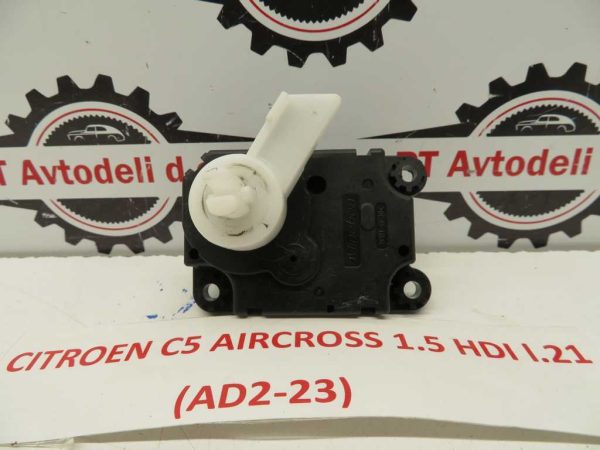 CITROEN C5 AIRCROSS L.21, MOTORČEK LOPUTE NA PEČKI