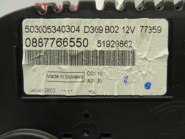 FIAT PANDA L.16, ŠTEVEC - Image 4