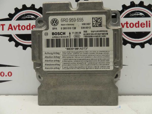 SEAT IBIZA L.09, AIRBAG RAČUNALNIK