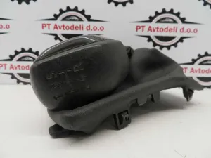 PEUGEOT 208 L.15, BUNKA PRESTAVNE ROČKE