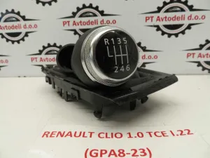 RENAULT CLIO L.22, BUNKA PRESTAVNE ROČKE