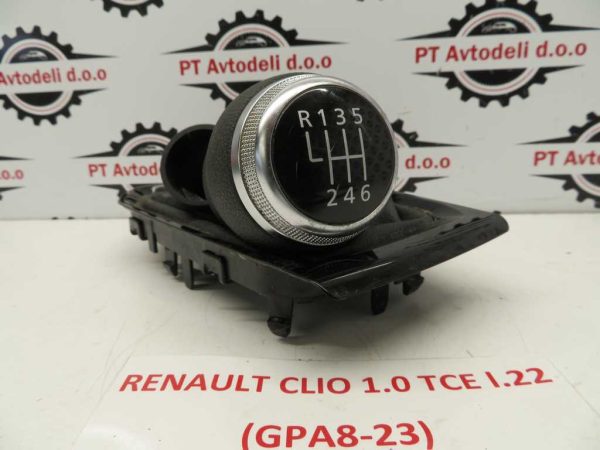 RENAULT CLIO L.22, BUNKA PRESTAVNE ROČKE