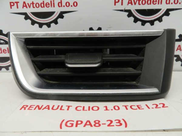 RENAULT CLIO L.22, DESNI ZRAČNIK